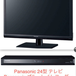 Panasonic テレビとレコーダーのセット