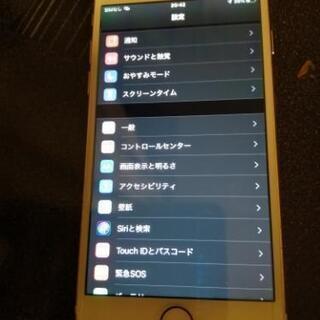 iPhone7　32G ゴールド　シムフリー