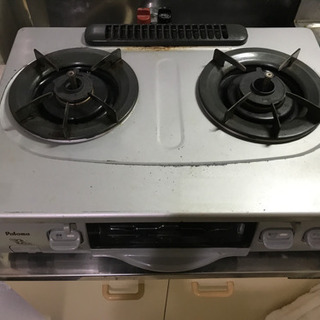 【急募】ガスコンロ 2口 都市ガス