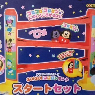コロロンランドの中古が安い！激安で譲ります・無料であげます