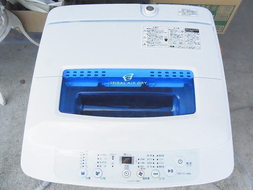 ハイアール　洗濯機　2015年・　4.2kg