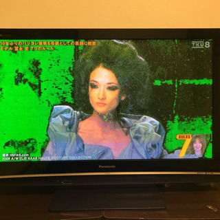プラズマTV（やや不具合有り）