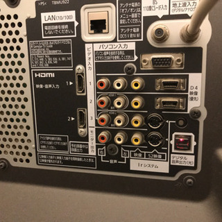プラズマTV（やや不具合有り）の画像