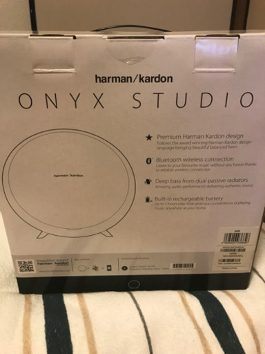 家電 harman/kardon ONYX STUDIO