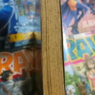 [漫画] RAVE  レイヴ  全巻セット 中古の画像