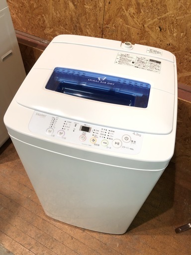 【管理KRS182】Haier 2014年 JW-K42H 4.2kg 洗濯機 ③