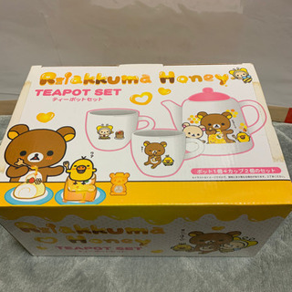 新品未開封　リラックマ　ティーポットセット　食器　プライズ