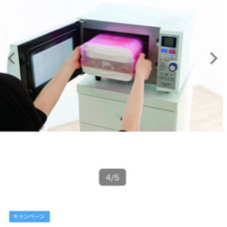 ピジョン　電子レンジスチーム&薬液消毒ケースの画像