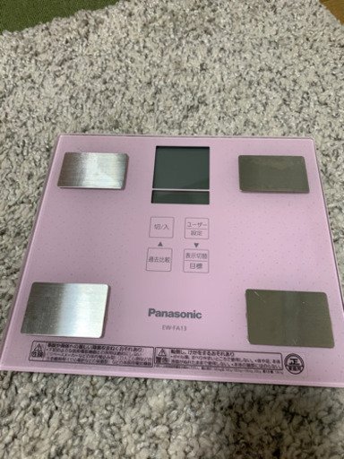 Panasonic 体重計