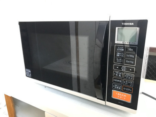 受け渡し決定　電子レンジ　5年使用