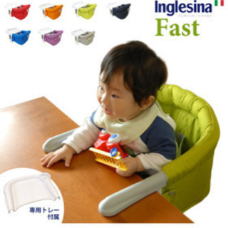 ベビーチェア　イングリッシーナの画像
