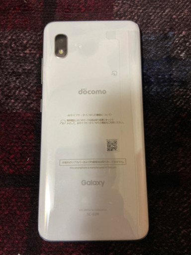 Galaxy A20 SC-02M docomo SIMロック解除済み