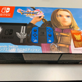 Switch ドラゴンクエストXI S ロトエディション