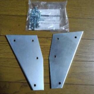 ジムニーJB23用　アピオ製あたらず君