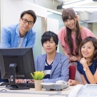 ★今人気のオフィスワーク★最高時給1500円！昇給あり◎経験問わ...