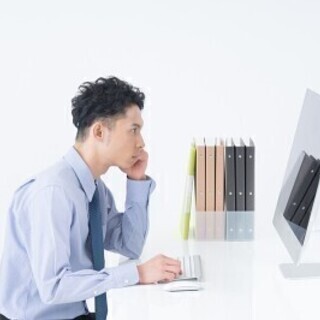 ◆時給2,000円◆システムプログラマー募集!【正・契約社員登用...