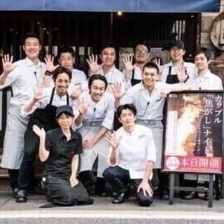 多彩な将来キャリアを描ける「力の源カンパニー」の店長候補募集★ ...