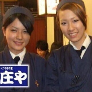 ◆週2日・1日4H～OK!シフト自己申告制♪昇給チャンスあり★ ...