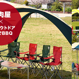 BBQケータリングスタッフ積極採用予定！！の画像