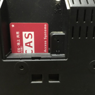 液晶テレビ、22インチの画像