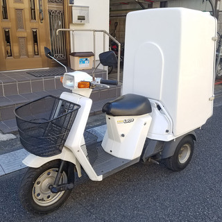 ジャイロアップ TA01 後期型 スーパーデリボックス マジカル...