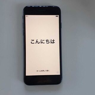 iPhone7プラス 早い者勝ち iPhone 8 Plus vs iPhone 7 Plus - Speed Test! (4K) - YouTube