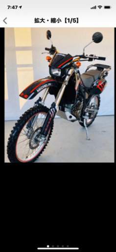 カワサキ kawasaki KLX250