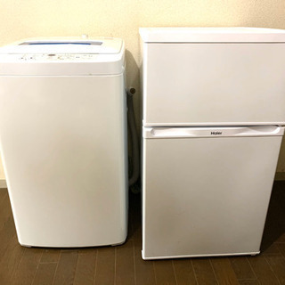 2016年製 冷蔵庫、洗濯機セット 自宅まで配送します！