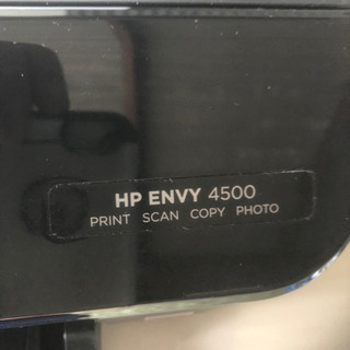 HPプリンターの画像