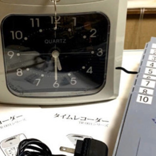 タイムレコーダー　ＴＲ-001s タイムカードホルダー付き