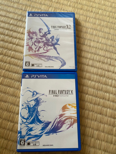 おもちゃ FF X-X2 RESOLUTION BOX