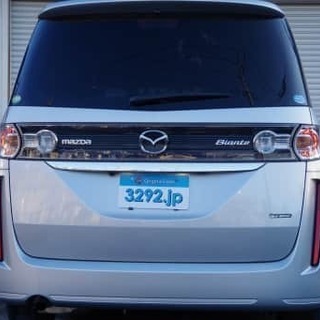 ★誰でもクルマがローンで買えます！！★自社ローン専門中古車販売店！！　マツダ　ビアンテ　i-stop　スマートエディションの画像