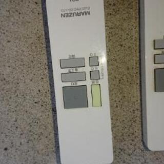 【２ヶセット】シーリングライトの画像