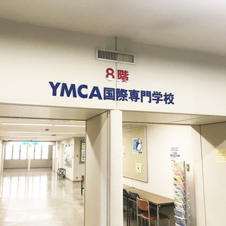 😆🌸外国籍の社会人限定！学生の頃の様に一緒に遊び、友達を沢山作り...