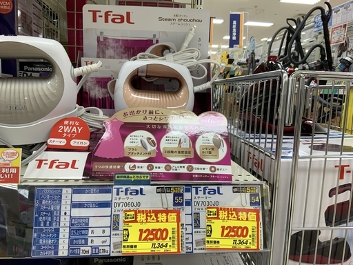 T −ｆａｌ❗️かわいいアイロン(o^^o) 美品