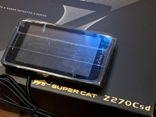 ユピテル 3年保証 セパレート型 GPSレーダー探知機 Z270Csd Zシリーズ 新品