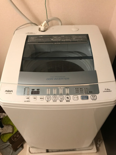 Aqua全自動電気洗濯機7.０㎏