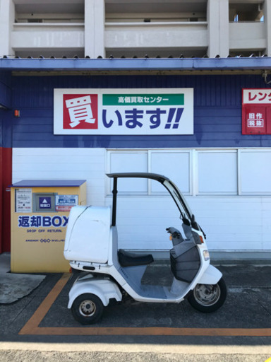 弥富市より　　近場配送可能　ジャイロキャノピー　TA02-1313666 規制前　2スト　中期型　1996年式　ホンダ　スクーター