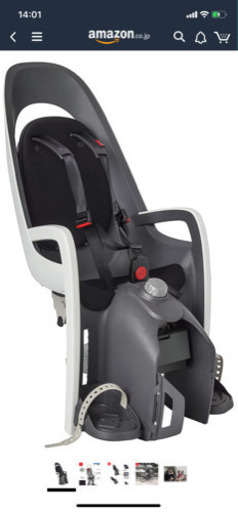 ハマックス　カレス　リアチャイルドシート