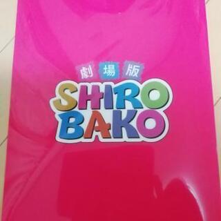 劇場版SHIROBAKO　第一弾クリアファイル付（絵麻）