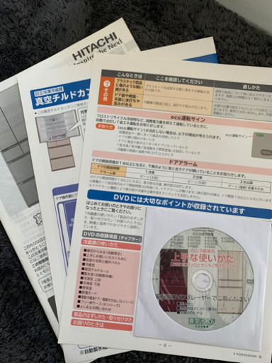 冷蔵庫 R-G6200E型