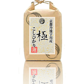 ⑪一般流通していない！本物の【幻の名米】10㎏全国発送無料