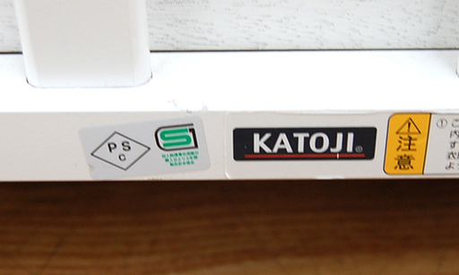 KATOJI ベビーベッド ホワイト カトージ ベビー用品 赤ちゃん キャスター付き☆ PayPay(ペイペイ)決済可能 ☆ 札幌市 
