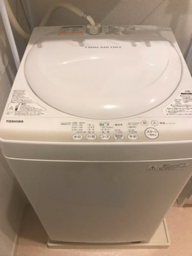 洗濯機(TOSHIBA)