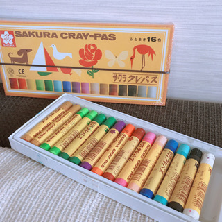 サクラクレパス 新品＋α