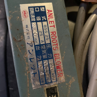 小型ツールブロワの画像