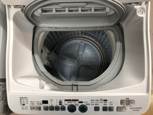 新生活応援！安心の6ヶ月保証付！SHARP 縦型洗濯乾燥機 【トレファク町田店】 