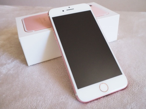 【美品】iPhone7 256GB 付属品あり