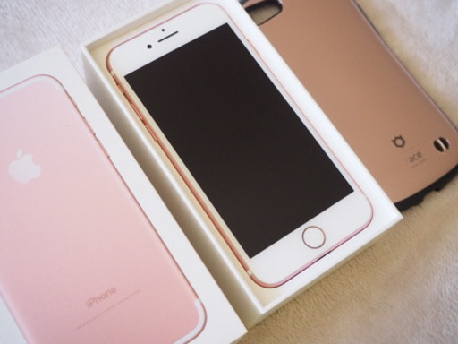 【美品】iPhone7 256GB 付属品あり