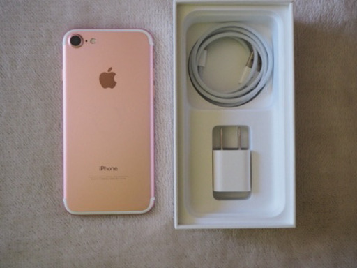 【美品】iPhone7 256GB 付属品あり